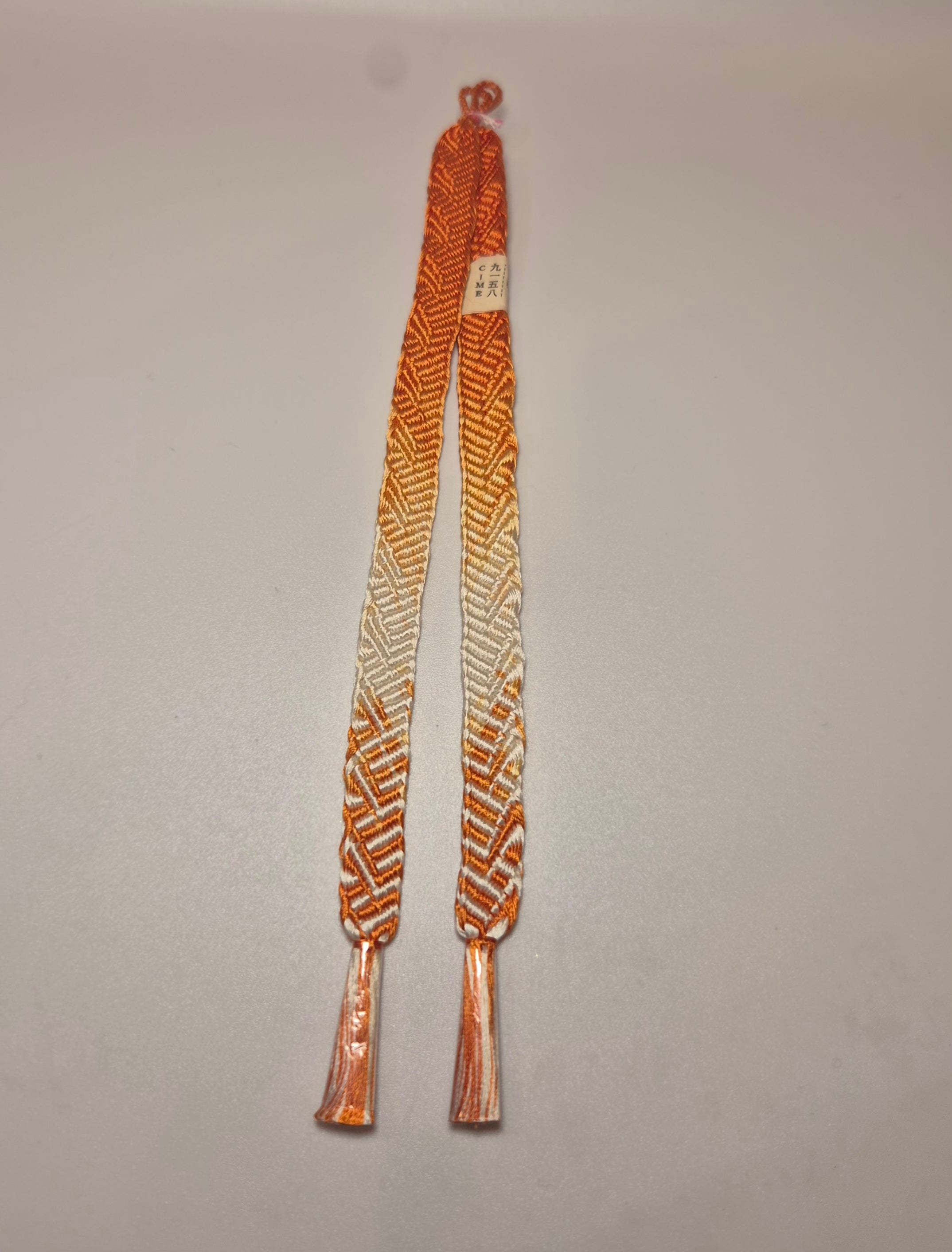 Haori himo